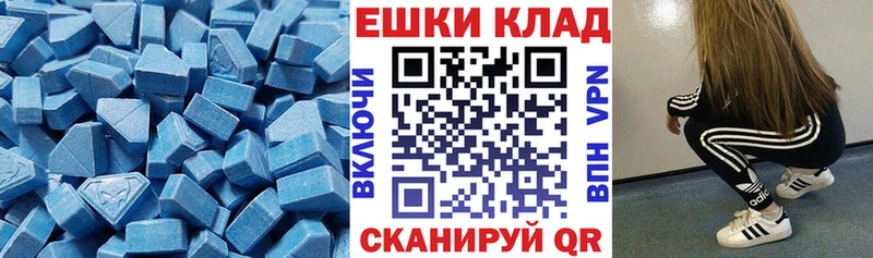 kraken ONION  Чехов  shop телеграм  Ecstasy TESLA 