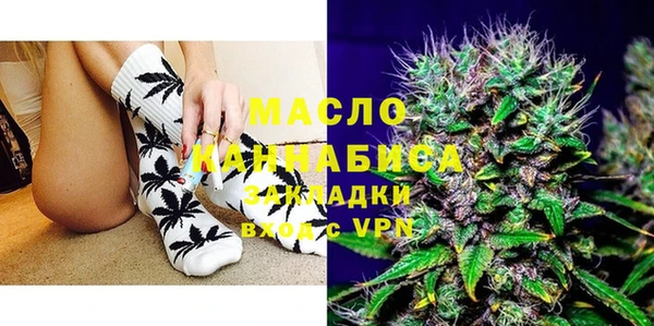меф Алексеевка
