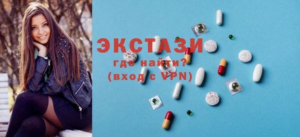 кокаин колумбия Новокубанск