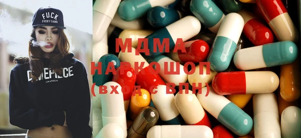 МДПВ Новозыбков