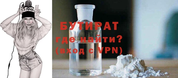 кокаин колумбия Новокубанск