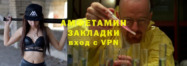 гашишное масло Алзамай