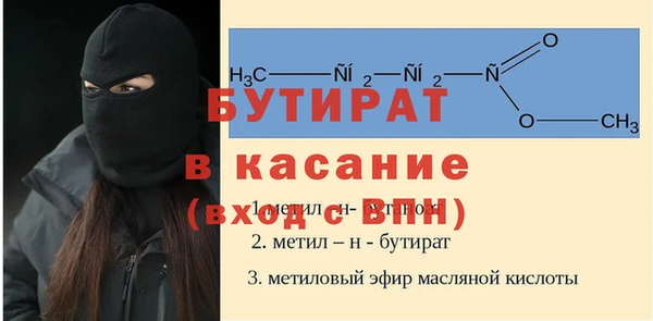 кокаин колумбия Новокубанск