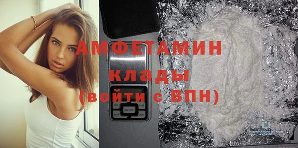 кокаин колумбия Новокубанск