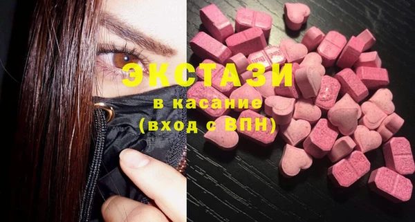 марки nbome Алексин