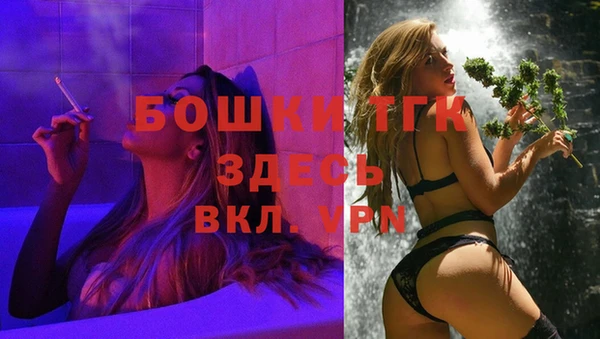 меф Алексеевка