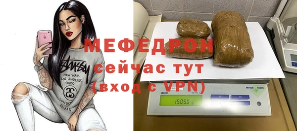 кокаин VHQ Новодвинск