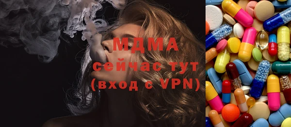 МДПВ Новозыбков