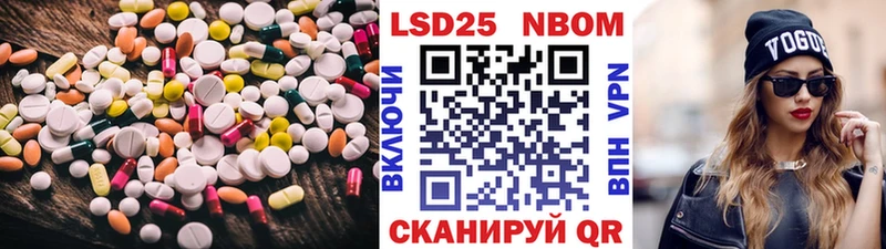 ЛСД экстази ecstasy  Чехов 